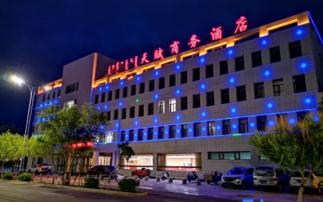 Tianfu Business Hotel