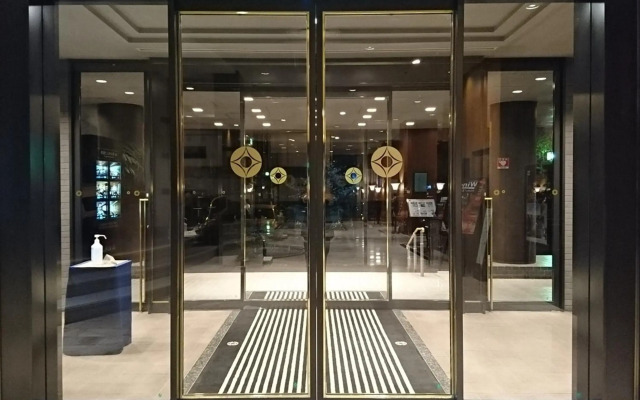 Hotel New Otani Saga