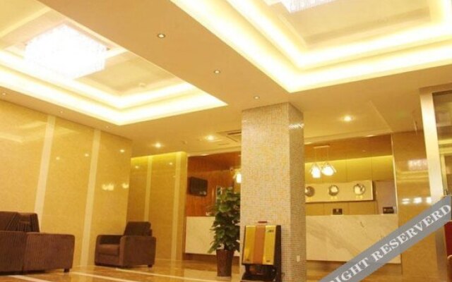 GreenTree Zhixuan Hotel (Taicang Renmin Road)