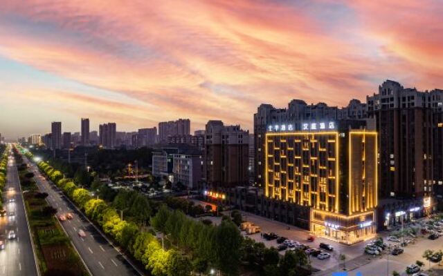 HanTing Hotel (Xinyangdong Railway Station)