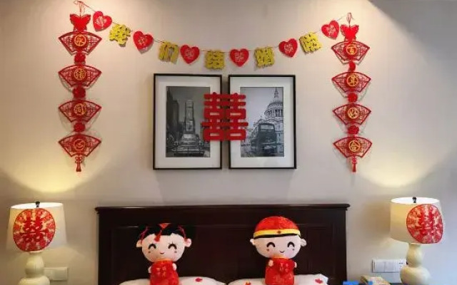 Chongqing Bishan Rezen Select Hotel