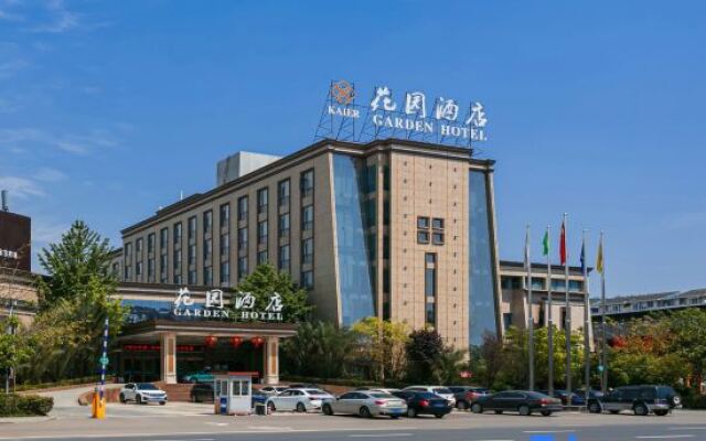 Xana Lite Nanchong Pengan Wuxing Garden Branch