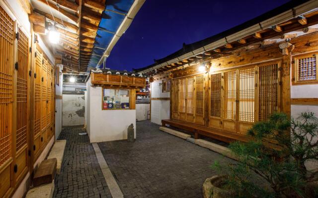 Gaeunchae Hanok Guesthouse Jeonju