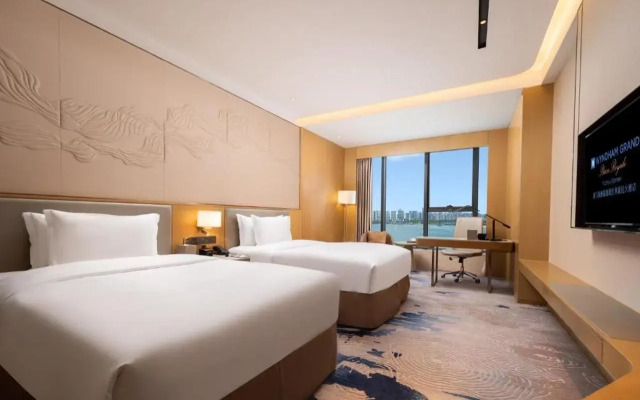 Wyndham Grand Plaza Royale Yuzhou Xiamen