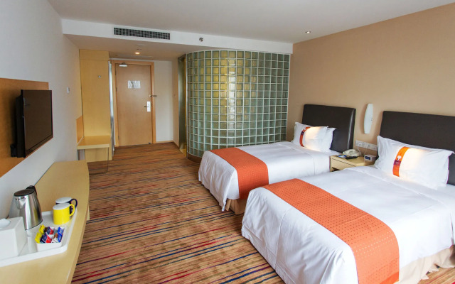 Holiday Inn Express Changzhou Center by IHG