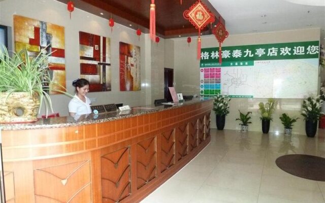 GreenTree Inn Shanghai Jiuting Street Express Hotel