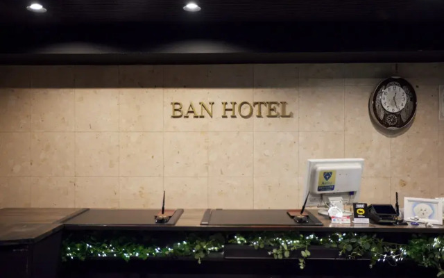 Ban Hotel Tsukiji Ginza