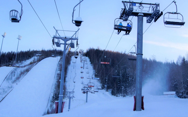 Ski & Spa Bellevue Harrachov