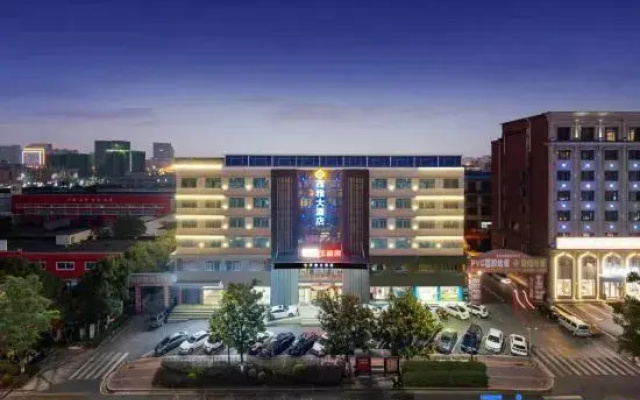 Changsha Xiya Hotel