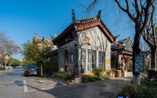 Chuxiong Courtyard China Theme Hostel