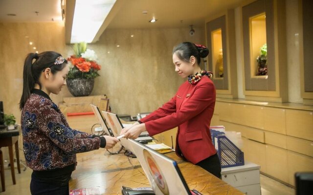 Baiyun Cheerful Hote