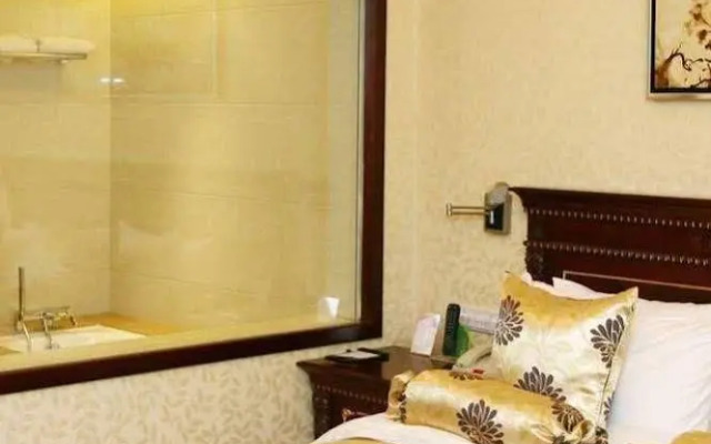 Qingdao Fuxin Hotel