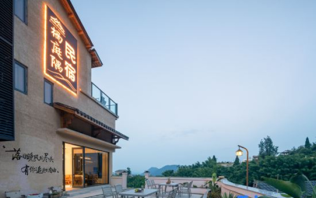 Yunhe Rice Terraces Qitingyu Guesthouse (Qixingdun Observation Deck Branch) – Outside – Lishui