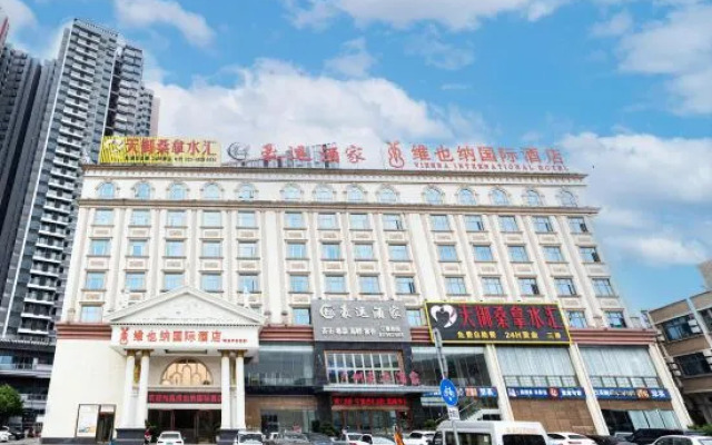 Vienna International Hotel (Guangzhou Zengcheng Development Zone Light Rail Station)