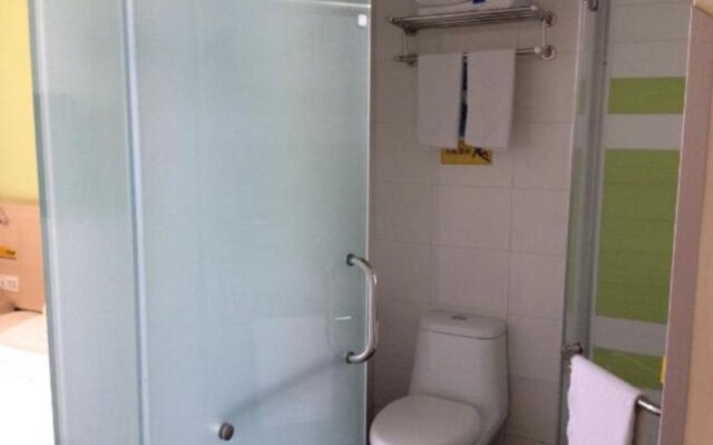 7Days Inn Fuzhou Mawei