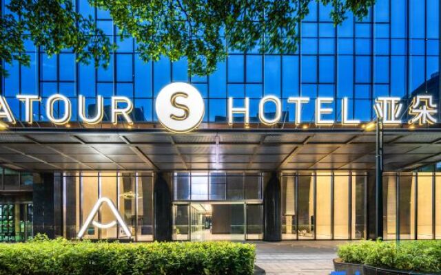 Atour S hotel Kexing Science Park Shenzhen Nanshan