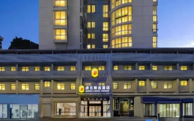 Super 8 Hotel Wenzhou Tangjiaqiao Road Branch