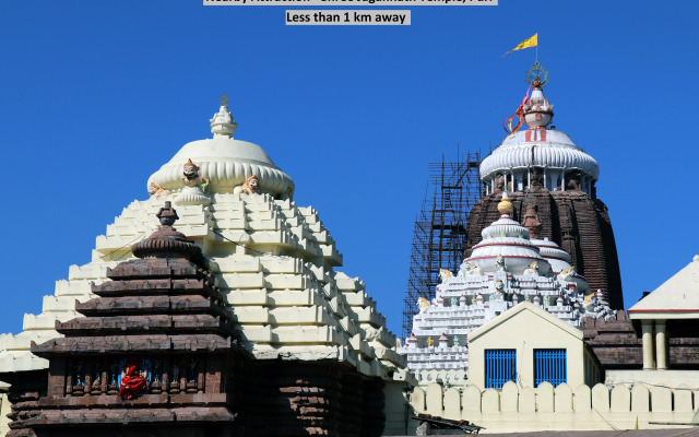 Capital O 86823 Hotel Subhadarsan