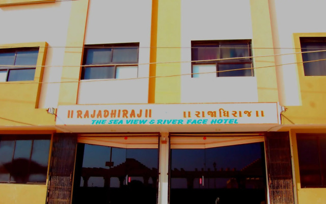 Hotel Rajadhiraj