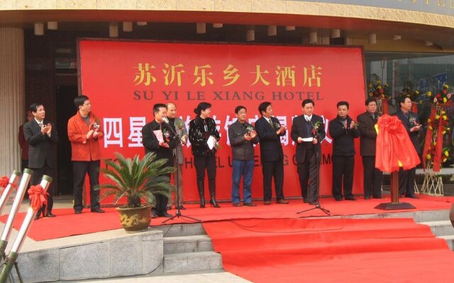 Suyi Lexiang Hotel
