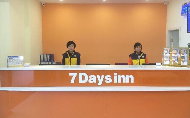 7 Days Inn Chongqing Wansheng Sanyuanqiao Commercial Center Branch