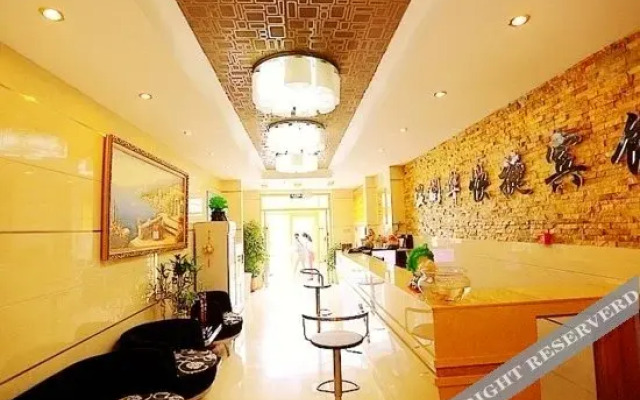OYO Wengehua Hotel (Changchun)