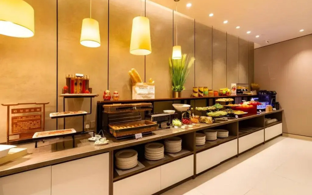 Home Inn Plus (Harbin Central Street)