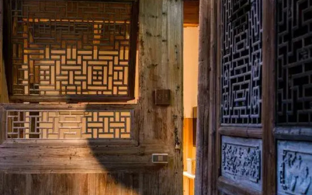 Songyang Taoli Fenfang Homestay