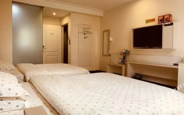 Jiemeiwei Hotel (Zhangzhou Wuling Square Municipal Government Branch)