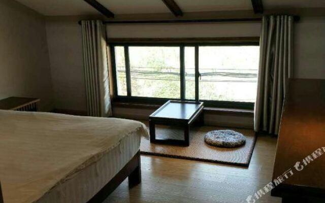 Xisha Shuixiufang Leisure Farm House