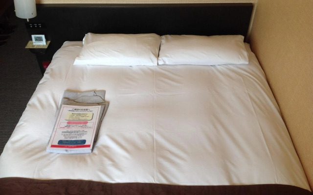 Hotel Crown Hills Kokura