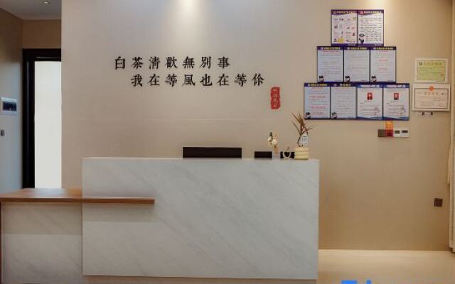 Meizhou Island Tingjian Homestay