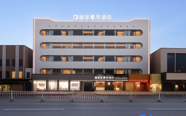 Licheng Xiyue Hotel (Chenzhou Yizhang Wenming South Road Bus Station Branch) — 3-star hotel in Chenzhou