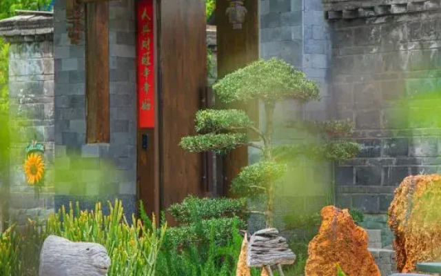 Wushe |Annapurna II Snow Mountain Resort and Scenic Villa