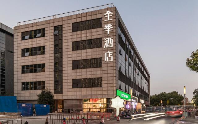 Ji Hotel (Shanghai Lianhua South Road)