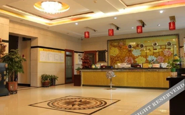 Xing Wang Hotel
