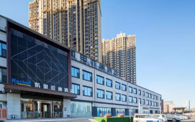 Kyriad Hotel (Taiyuan Jinyang Lake Wanxiang City Store)