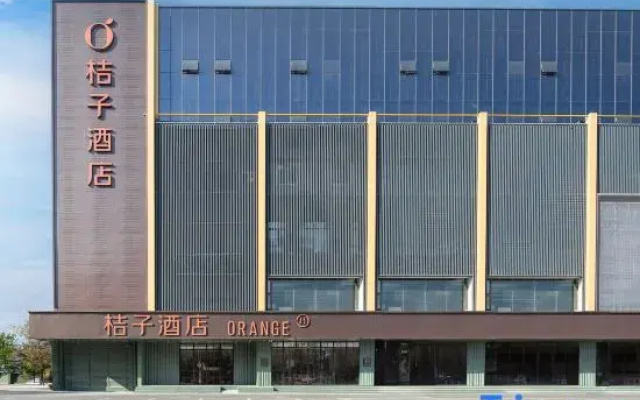 Orange Hotel (Taiyuan Changsheng Wanda Plaza Branch)
