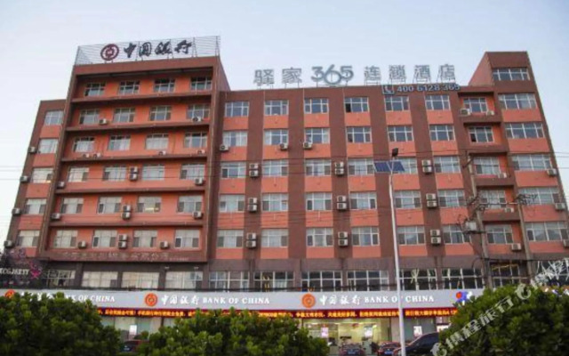 Eaka 365 Hotel Guangping Jinguangyuan