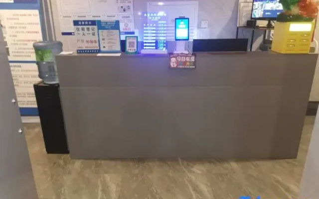 Guochang Yingge Hotel – People – Liupanshui