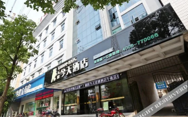 Today Inns Xiangyin Jiangdong Road