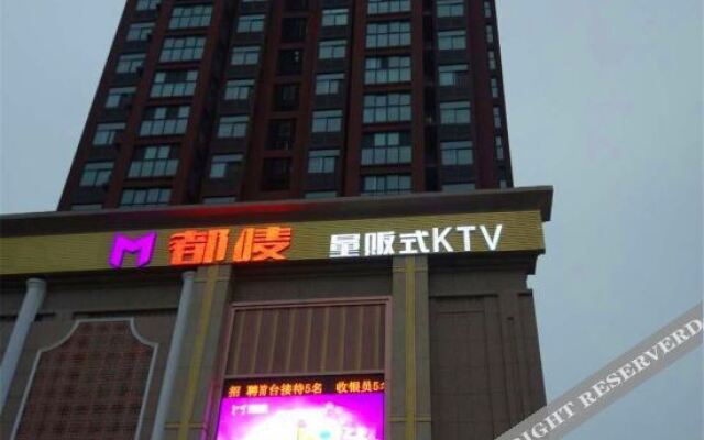 郑州爱时尚酒店