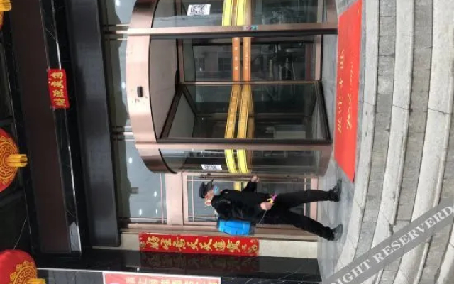 Manrui Grand Hotel, Qingcheng