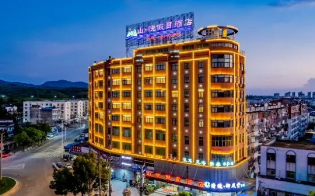 Shan Yue Holiday Hotel