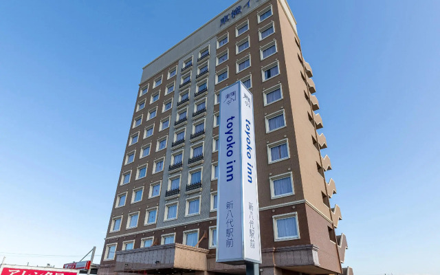 Toyoko Inn Shin Yatsushiro Station