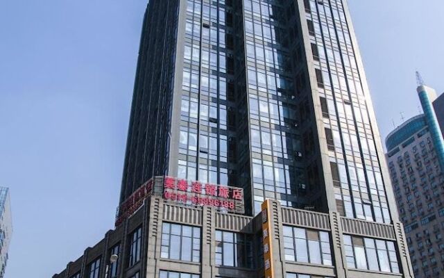 Motel 168 Shantang Street - Suzhou