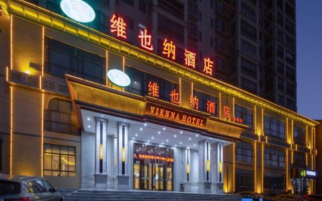 Vienna Hotel (Huangmei Store)