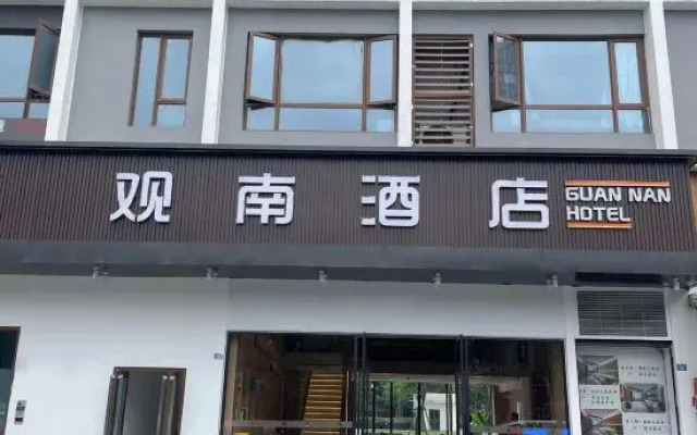 Guannan hotel