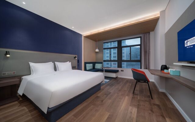 Holiday Inn Express Hangzhou South Station