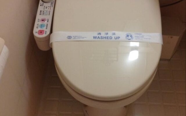 Alpha Hotel Tokushima